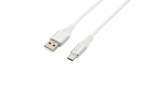 Кабель USB 2.0 Filum FL-CPro-U2-AM-CM-1M-W1 1 м., USB 2.0 Pro, белый, 2A, разъемы: USB A male- USB Type С male, пакет.