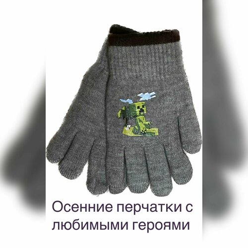 детские вязаные перчатки зимние теплые детские варежки с пальцами милые мягкие перчатки с мультяшным рисунком для мальчиков и девочек Перчатки , размер 4.5, серый