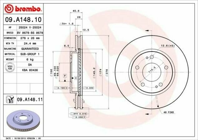 Тормозной диск Brembo - фото №3