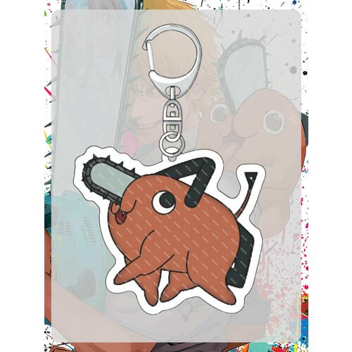 Брелок Персонажи аниме Человек-бензопила, оранжевый