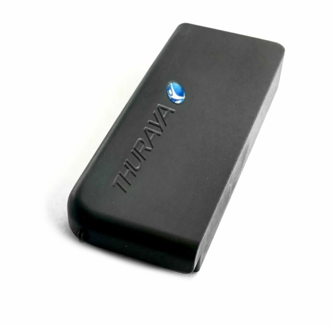 Аккумулятор для Thuraya XT-lite