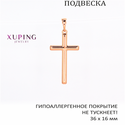 фото Подвеска/кулон крестик, 30 х16 мм, xuping jewelry, натуральная позолота (золото 585), гипоаллергенное покрытие, не тускнеет