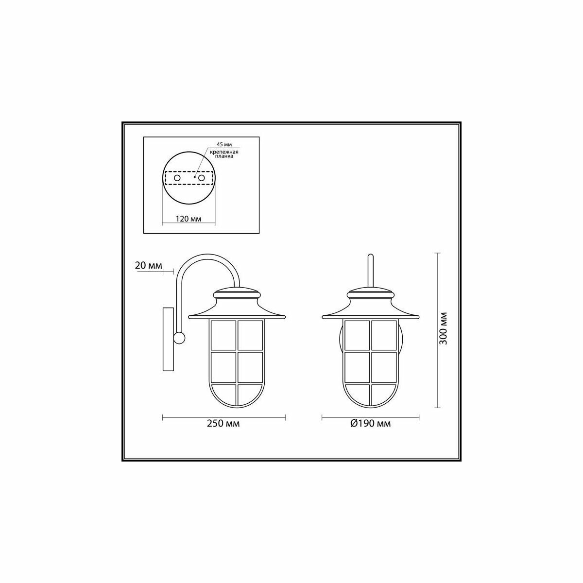 Odeon Light Уличный настенный светильник Helm 4171/1W, E27, 60 Вт, цвет арматуры: черный, цвет плафона бесцветный - фотография № 3