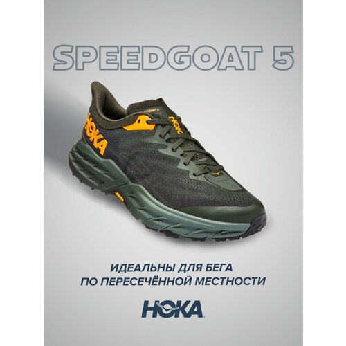 фото Кроссовки hoka speedgoat 5, демисезон/лето, беговые, полнота d, размер us9d/uk8.5/eu42 2/3/jpn27, черный