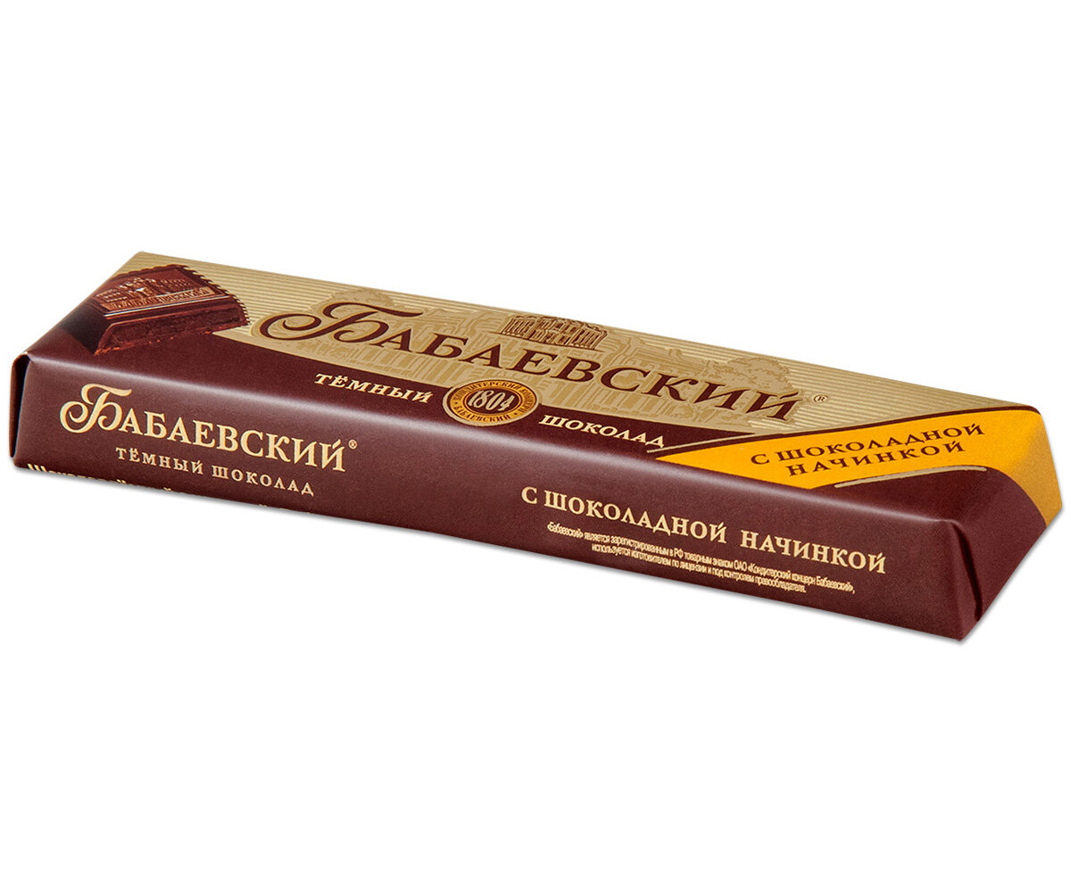 Шоколадный батончик Бабаевский, с шоколадной начинкой, 50 г, 20 шт. - фотография № 3