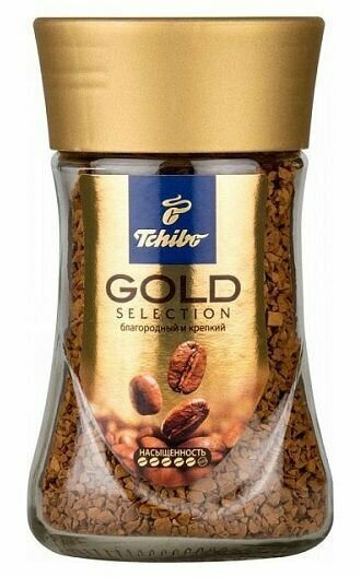 Кофе растворимый Tchibo Gold Selection, стеклянная банка, 47.5 г (комплект 3 шт.) 4767452 - фотография № 3