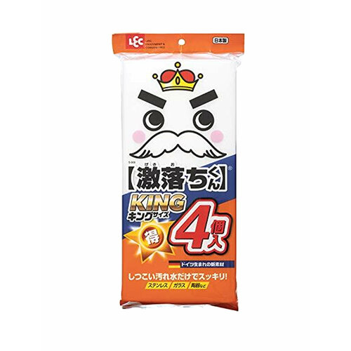 Губка меламиновая King 4 листа 138х300х29 мм 4 листа