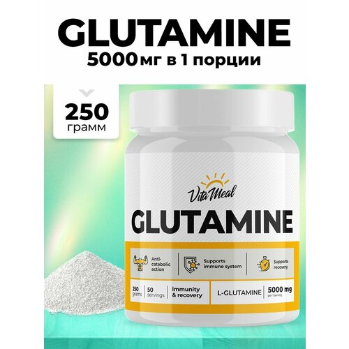 фото Глютамин, аминокислоты vitameal l glutamine порошок 250 г, глутамин, без ароматизаторов