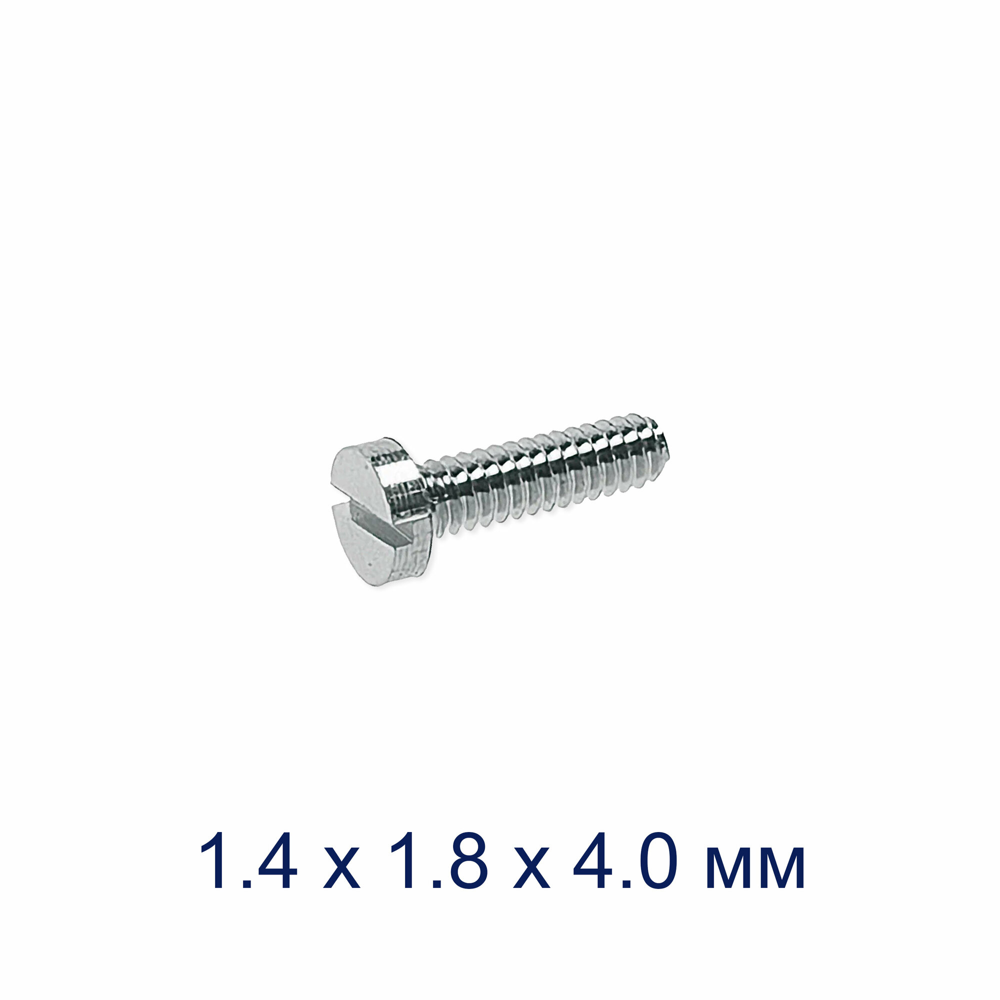 Винт М1.4*1.8*4.0 мм общего назначения серебристый (10шт)