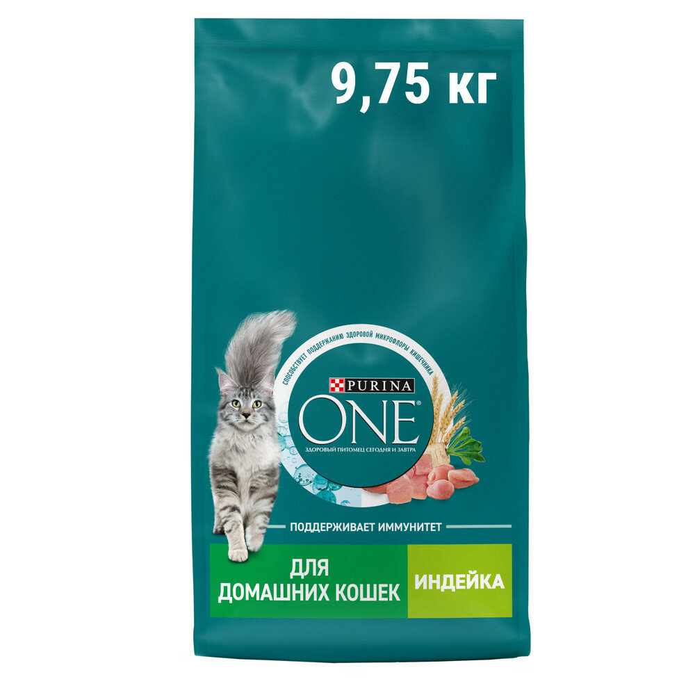 Сухой корм PURINA ONE для взрослых кошек с индейкой и злаками (9,75 кг)