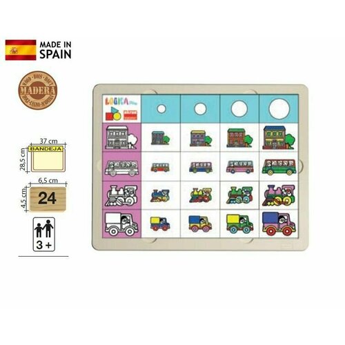 Развивающая игра для детей 