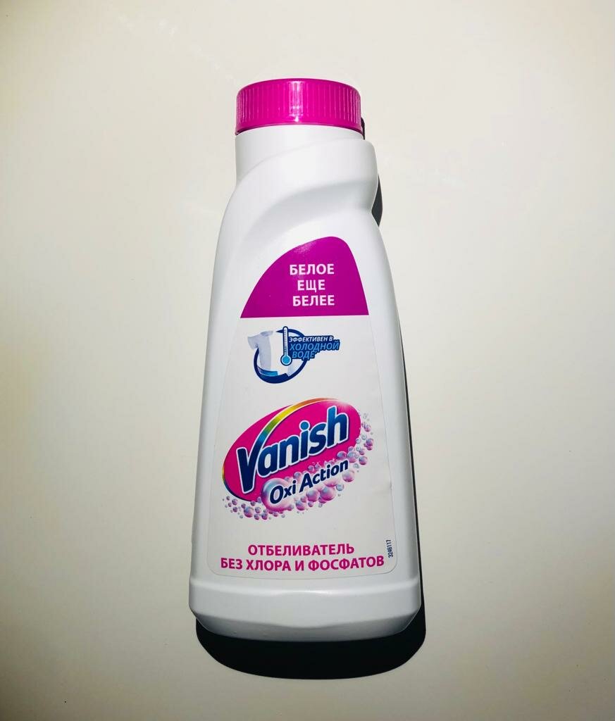 Vanish Oxi Action Кислородный жидкий отбеливатель и пятновыводитель, для белых тканей и белья, 450 мл