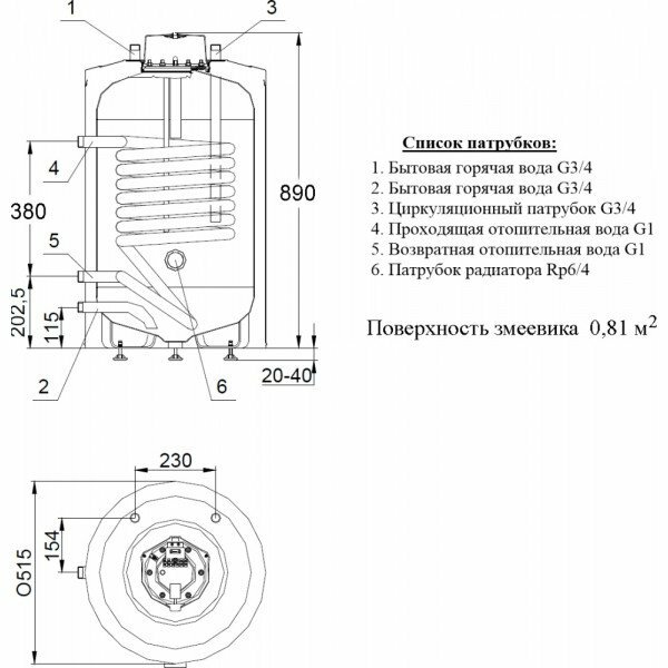 Накопительный косвенный водонагреватель Hajdu AQ IND100SC, белый - фото №19