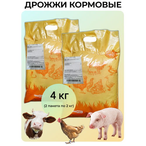 Дрожжи кормовые, белковая добавка, 2 кг - 2 шт