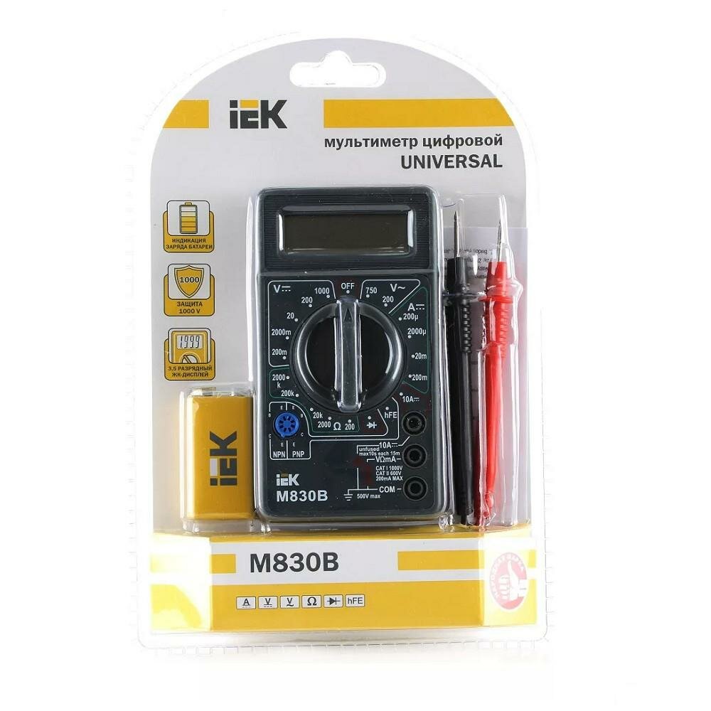 TMD-2B-830 Мультиметр цифровой Universal M830B IEK - фото №11