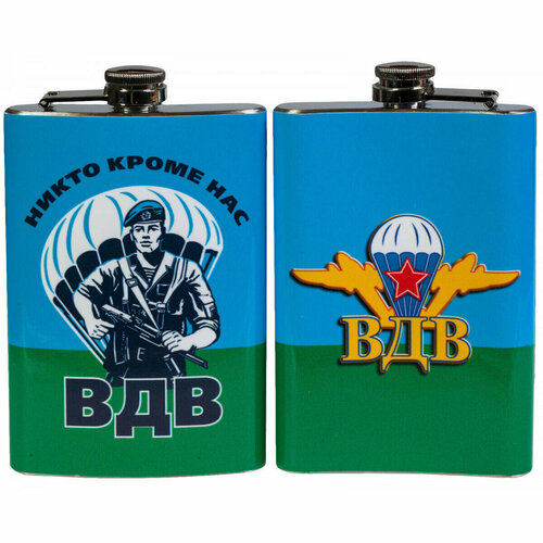 Фляжка ВДВ парашютист черно-белый силуэт 1140₽