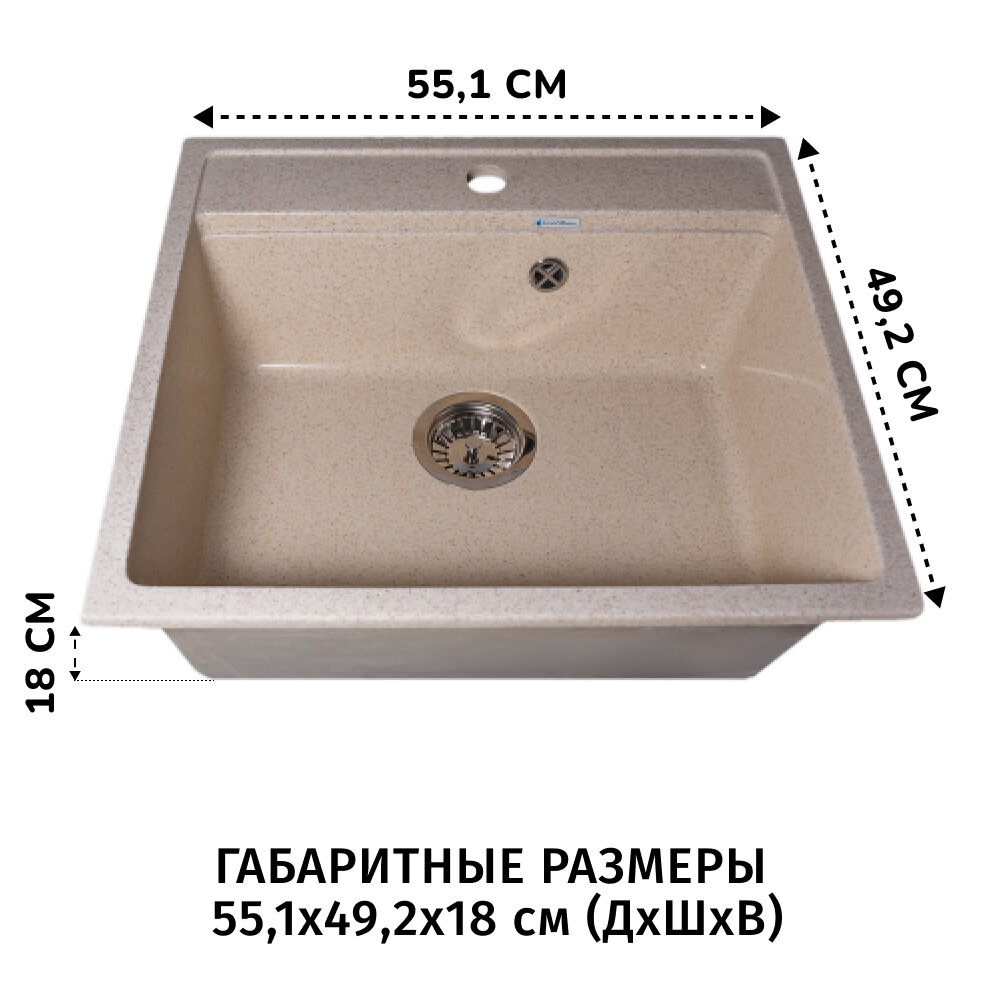 Мойка кухонная GranAlliance Gа-21 GA-21-309 темно-серая - фото №2