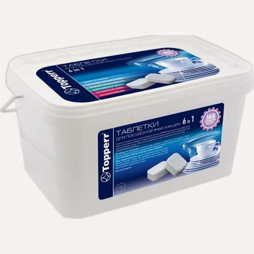Изображение товара Таблетки для посудомоечных машин Topperr 3322, 160 шт