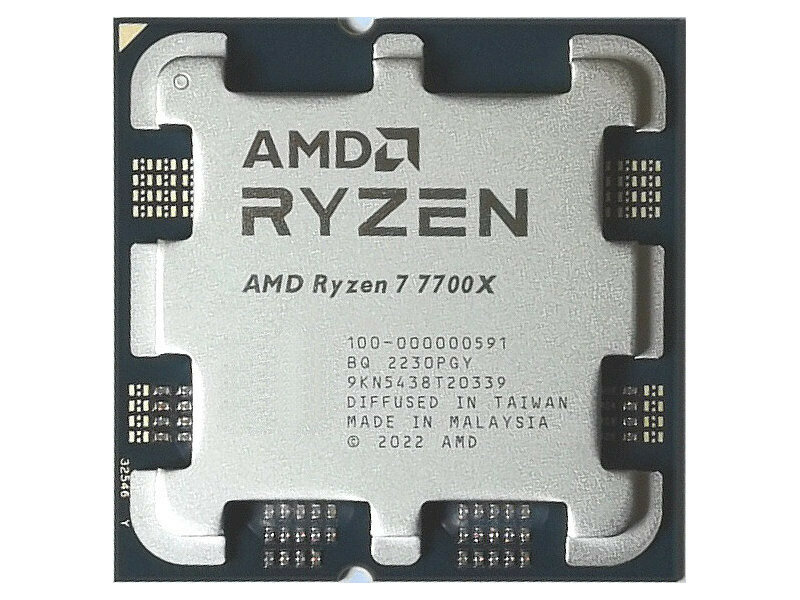 Процессор AMD Ryzen 7 7700X (4500MHz/AM5/L3 35840Kb) 100-000000591 OEM