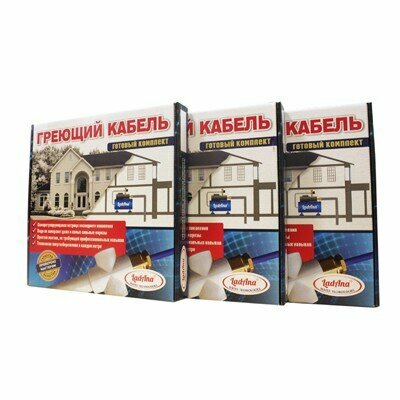 Греющий кабель 2 метра в трубу с сальником саморегулирующийся. Готовый комплект. - фотография № 8