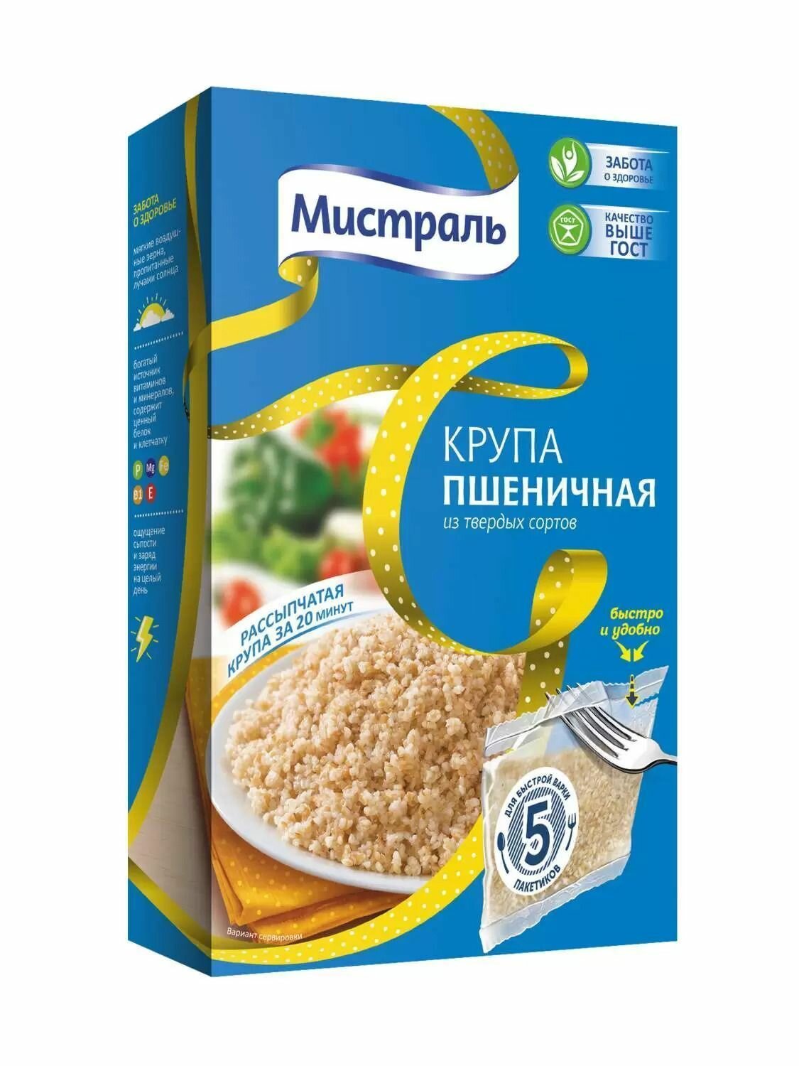 Мистраль Крупа Пшеничная, 5 шт по 80 гр - 6 уп - фотография № 2