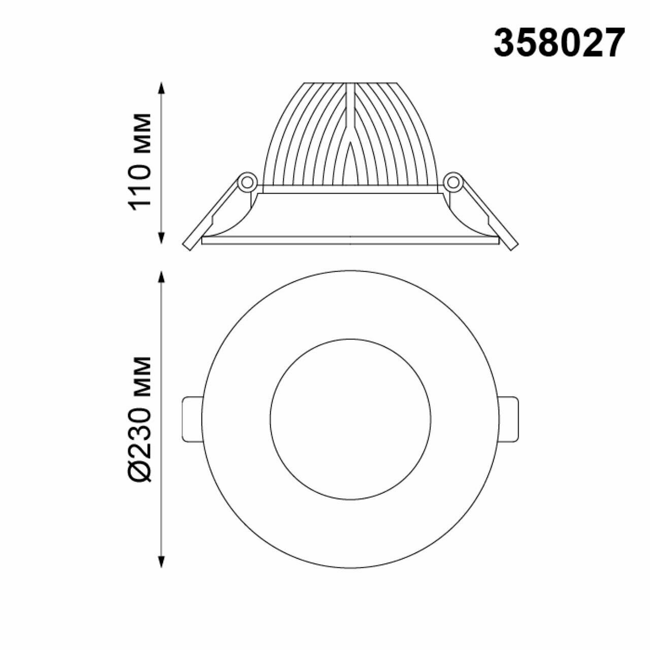 Встраиваемый светильник Novotech Glok 358027 - фотография № 7