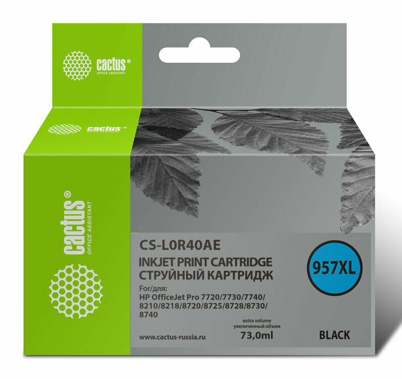 Картридж Cactus CS-L0R40AE, 957XL, черный / CS-L0R40AE