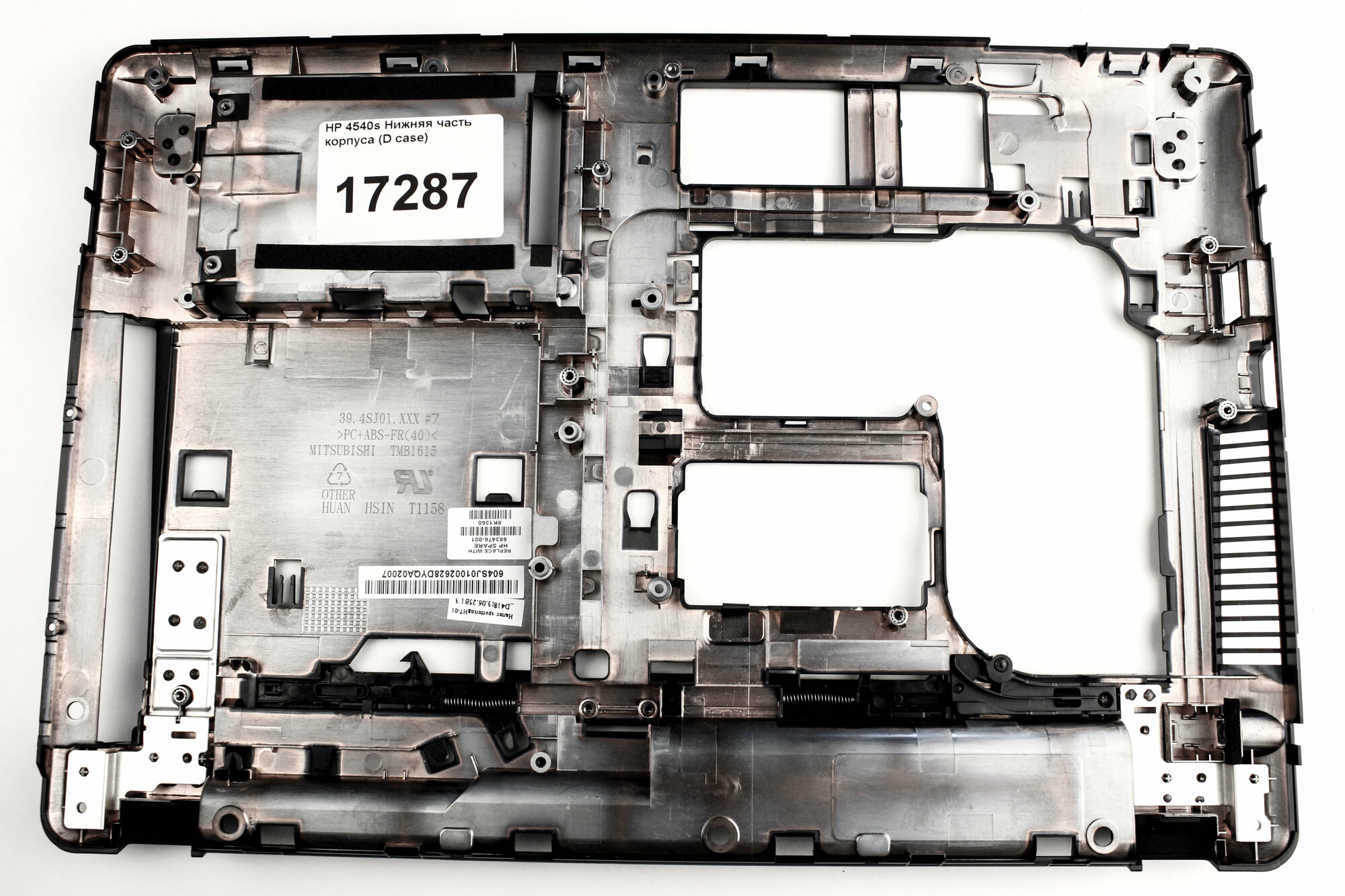 HP 4540s Нижняя часть корпуса (D case)