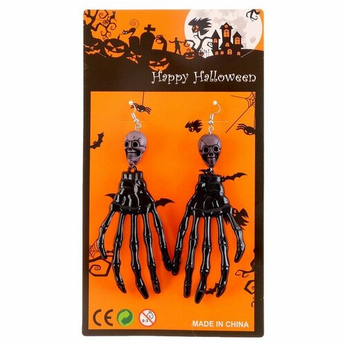 Карнавальные серьги Скелет, цвета микс перчатки карнавальные скелет удлиненные черный