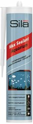 Герметик силиконовый для аквариумов и стекла Sila PRO Max Sealant AQ, бесцветный, 290мл, AQ2801