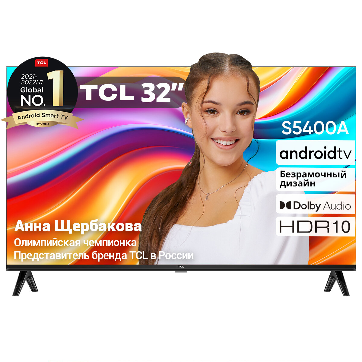 Телевизор TCL 32s5400A 32" HD Smart Android 11