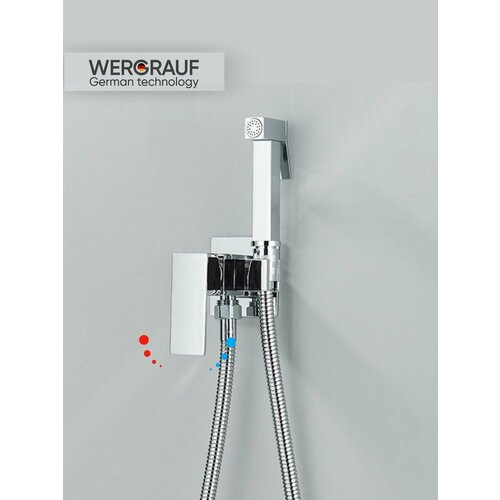 Гигиенический душ FH-01CH