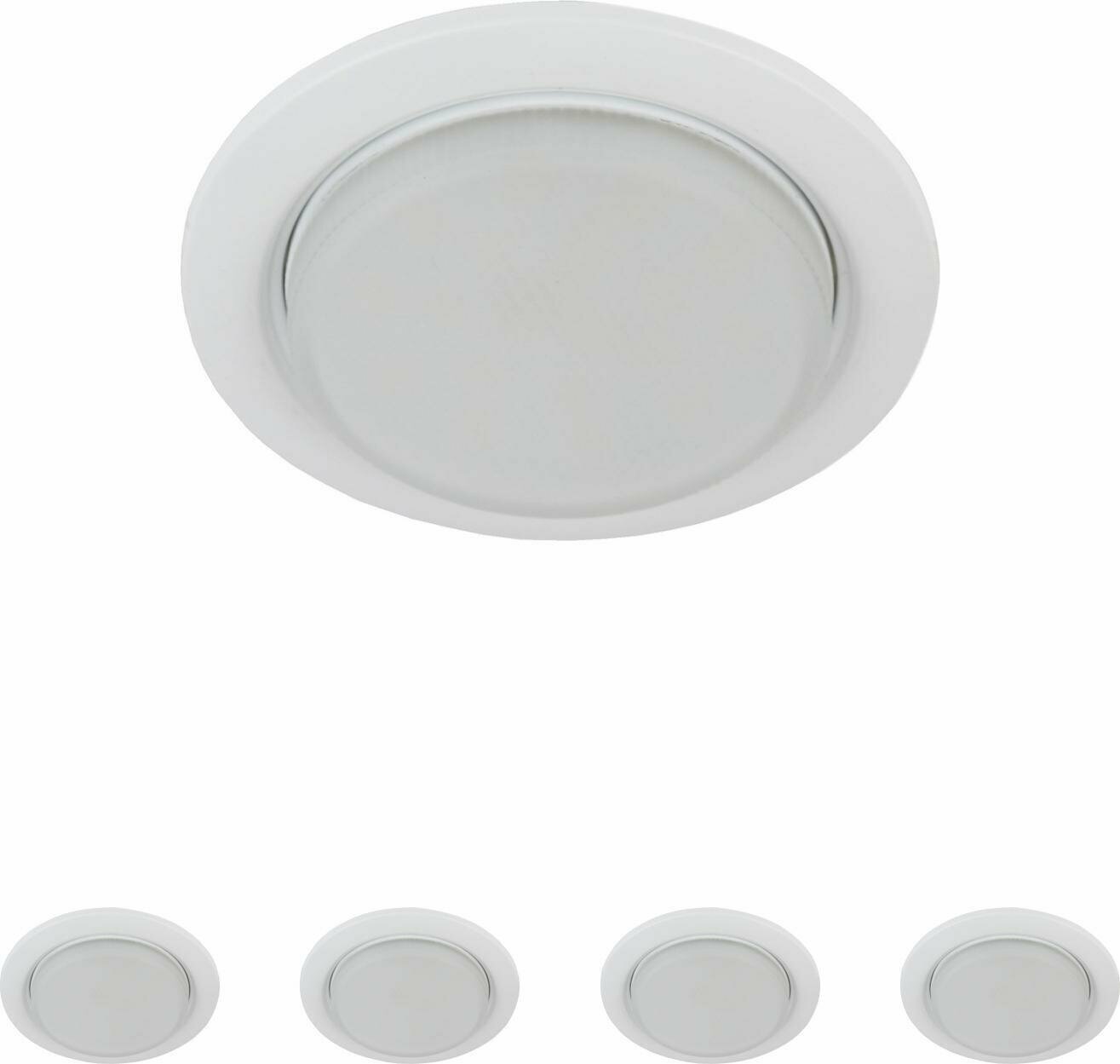 Точечный светильник ЭРА KL70 WH /1 13W под лампу GX53 IP20 круг белый (комплект из 4 шт) - фотография № 1