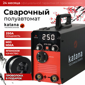 Фото Сварочный полуавтомат инверторный KATANA GTX-250, проволока для сварки с газом и без газа