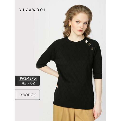 Джемпер VIVAWOOL, короткий рукав, размер 50, черный