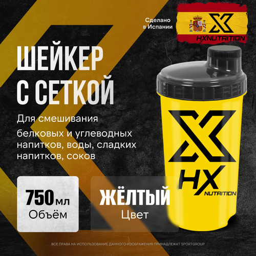 фото Шейкер (750 мл) логотип "hx nutrition" с сеткой