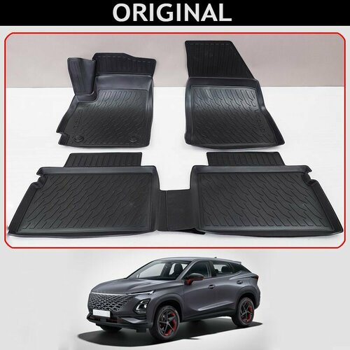 Коврики Omoda C5 в салон, Комплект ковриков салона Омода Ц5 Оригинал, полиуретан KROMODA001