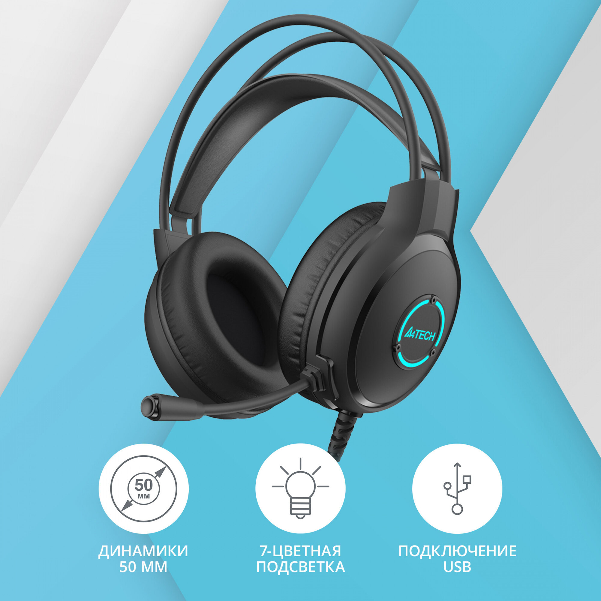 Наушники A4Tech Fstyler FH300U Black — фото 11
