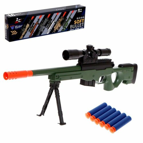 Снайперская винтовка AWM, стреляет мягкими пулями игрушечная снайперская винтовка awm awp оружие игрушечное стреляет пульками 200 пуль в подарок