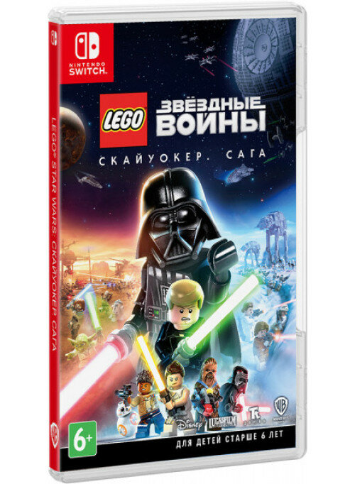 Игра для Nintendo Switch LEGO Star Wars: The Skywalker Saga