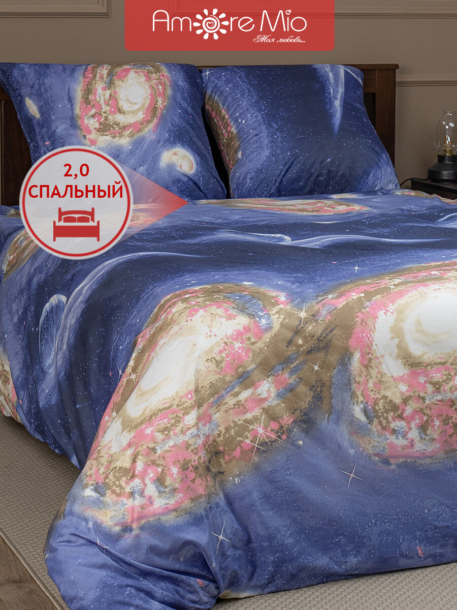 фото Постельное белье Amore Mio серия Макосатин Space 2 спальное полисатин, микрофибра, комплект синий однотонный с рисунком космос, наволочка 70Х70см