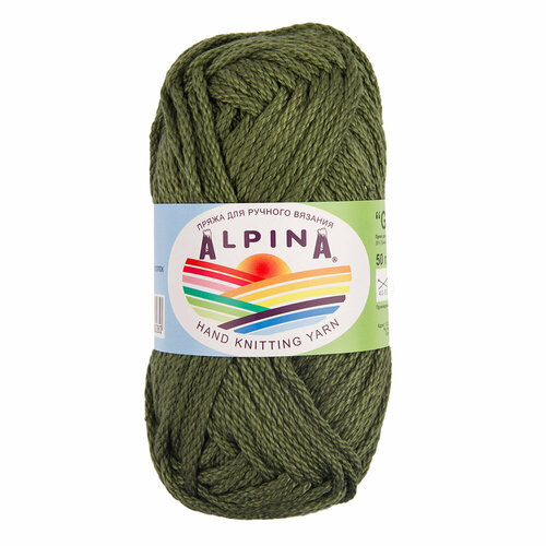 фото Пряжа alpina "garry" 100% мерсеризованный хлопок 50 г 50 м №05 нефрит (т. зеленый)