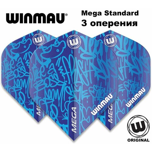 Оперения (6900-240) для дротиков Winmau Mega Standard Graphic (3 шт, синие). Для дротиков Дартс. оперения 6шт для дартс winmau prism alpha 6915 112 профессиональные оперения для дротиков