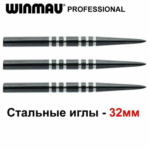 инструмент для замены игл в дротиках дартс winmau craftsman re pointing system профессиональный уровень Стальные иглы для дротиков Дартс Winmau Re-Grooved Points 32mm (Black)