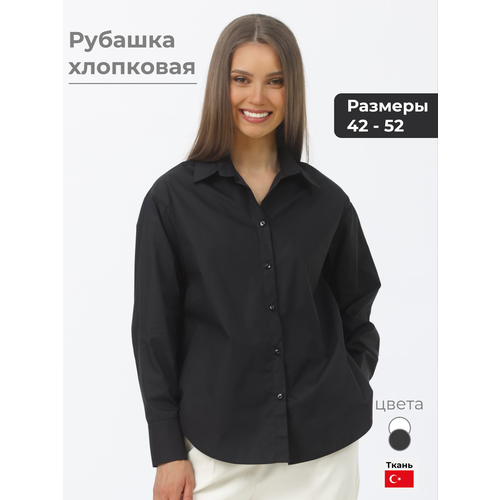 Рубашка Cosagach, размер 42, черный