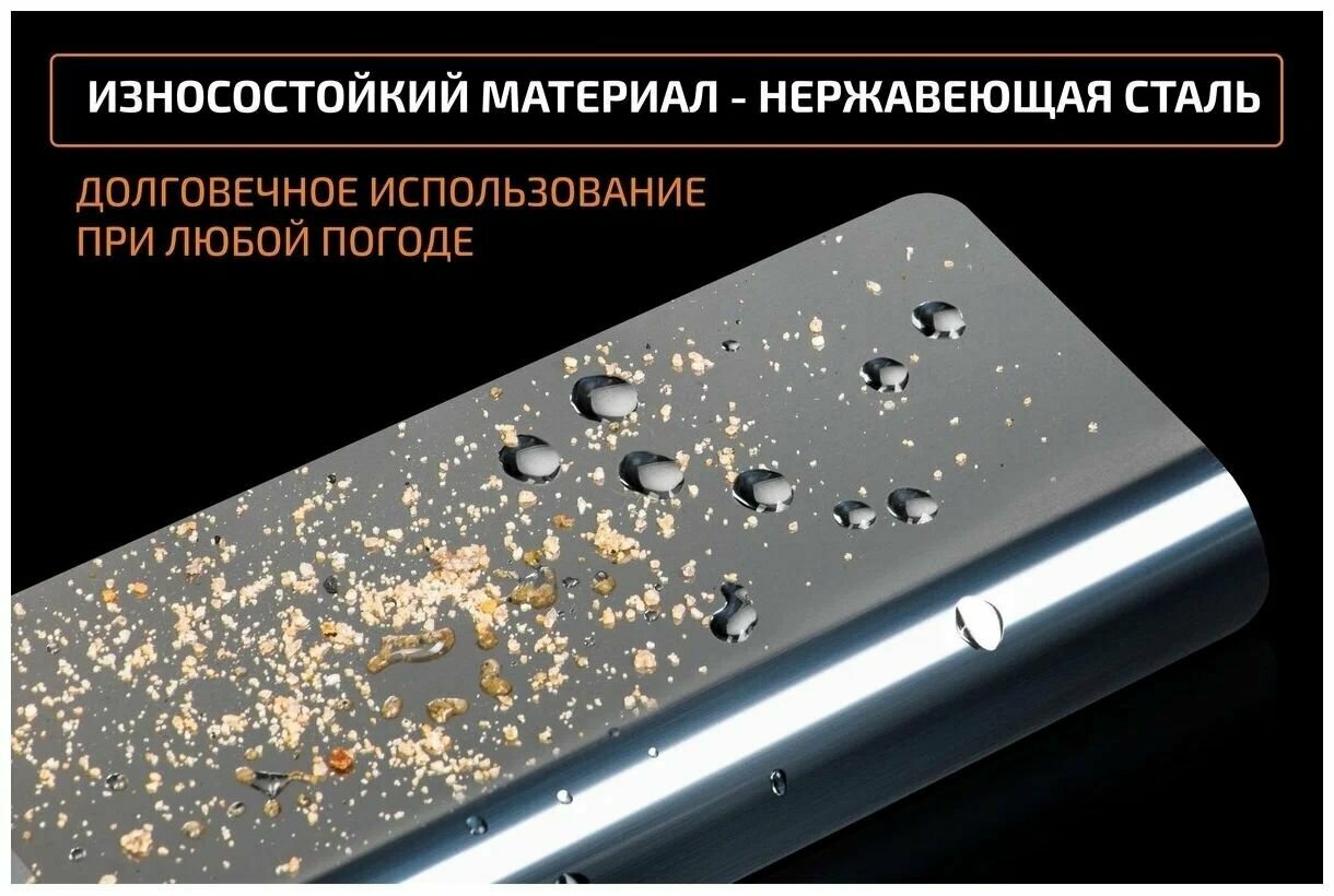 Накладки на пороги AutoMax для Lada Granta 2011-2018 2018-н. в, нерж. сталь, с надписью, 4 шт, AMLAGRA01 — фото 11