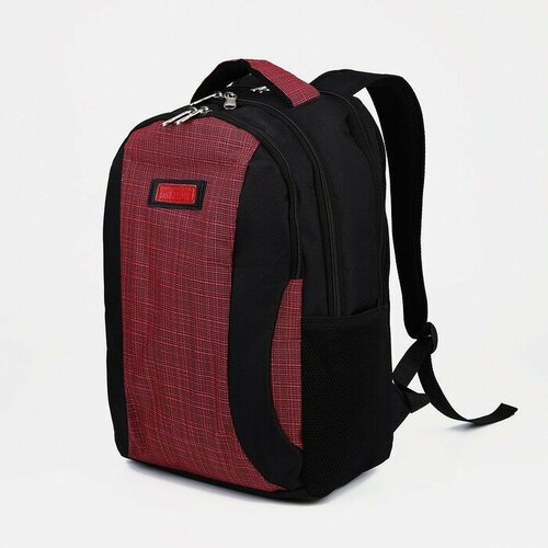 Рюкзак школьный из текстиля на молнии, отделение для ноутбука, наружный карман, цвет красный