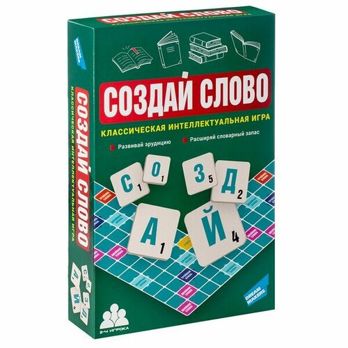 Игра детская настольная Создай слово DREAM MAKERS-BOARD GAMES 2215C настольные игры dream makers игра детская настольная башня