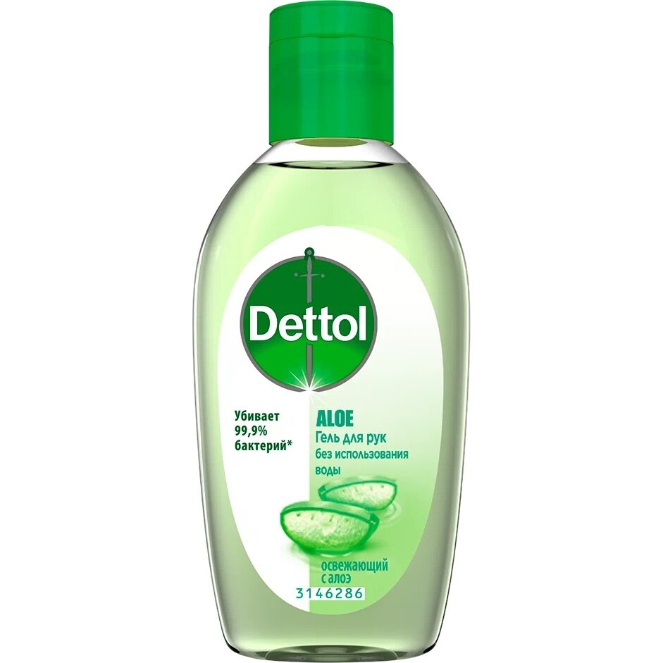 Гель для рук Dettol Освежающий, с Алоэ, 50 мл