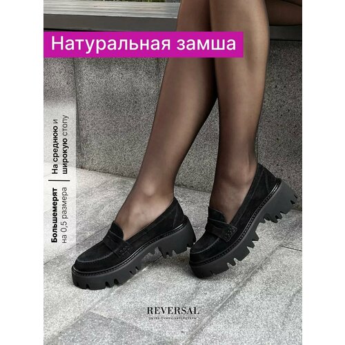 Лоферы Reversal, размер 35, черный